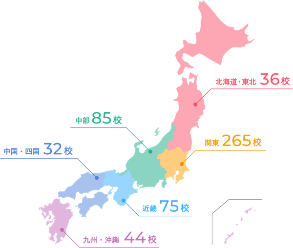 日本地図のイラスト