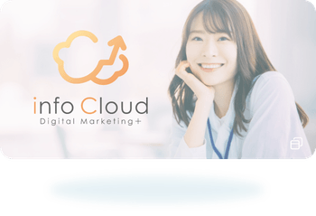 infoCloudをイメージした写真